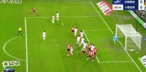 【中超】韦世豪任意球破门后伤退 蓉城1比0亚泰
