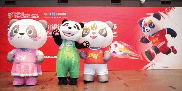 “川超”来了！赛制赛程、LOGO吉祥物、奖杯奖牌……这场赛前发布会重磅揭秘