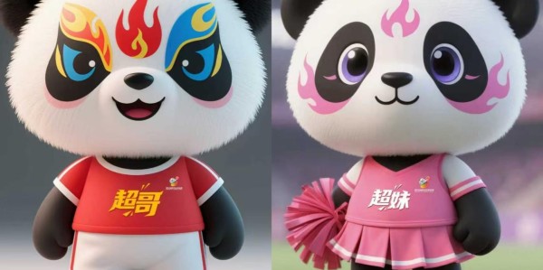 “川超”来了！赛制赛程、LOGO吉祥物、奖杯奖牌……这场赛前发布会重磅揭秘