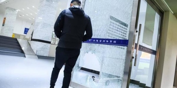 fb体育-日本联赛:球员不当行为 俱乐部主席自罚10%薪水